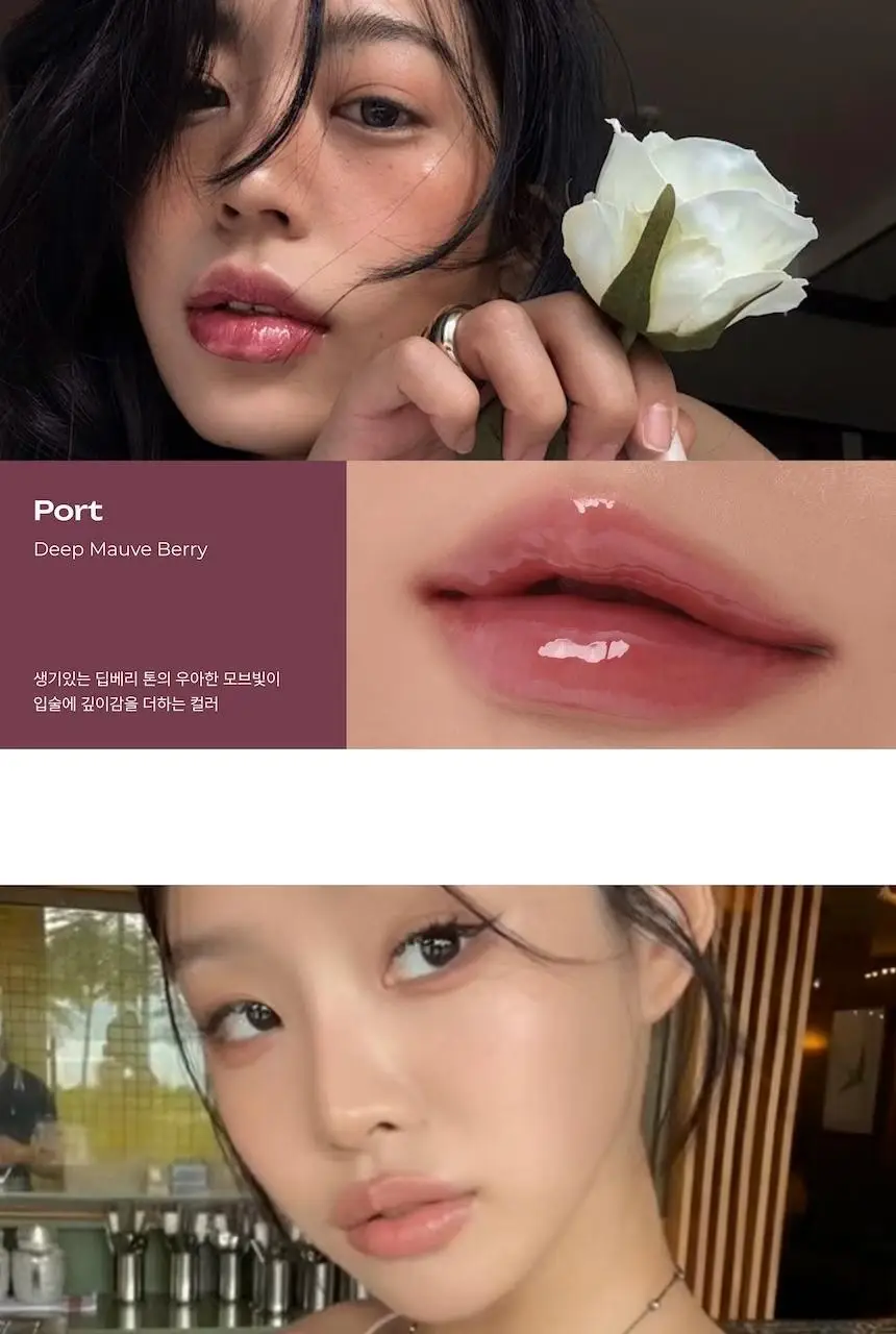 [블러셔증정기획] 로지킴 PDRN 틴티드 립 앰플 10ml 11종 상세페이지 68
